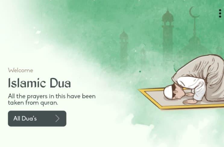 Islamic Dua – Your Spiritual Companion